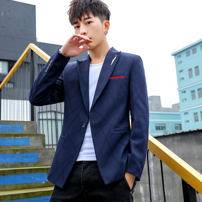 Модерно мъжко сако в няколко цвята с бродерия