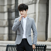 Официално мъжко сако в три цвята с метална декорация