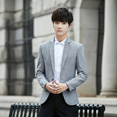 Официално мъжко сако в три цвята с метална декорация