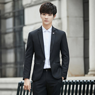 Официално мъжко сако в три цвята с метална декорация