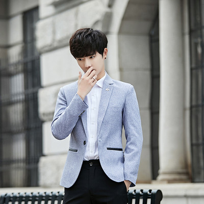 Официално мъжко сако в три цвята с метална декорация