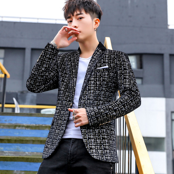 Moдерно мъжко сако в три цвята с джоб