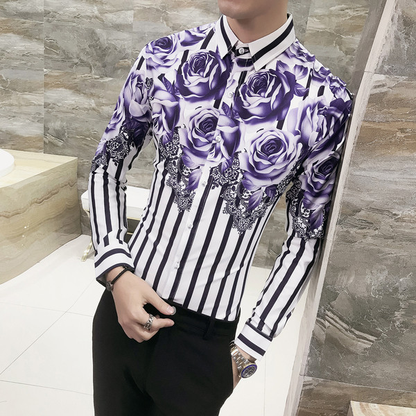 Модерна мъжка риза Slim модел в два цвята