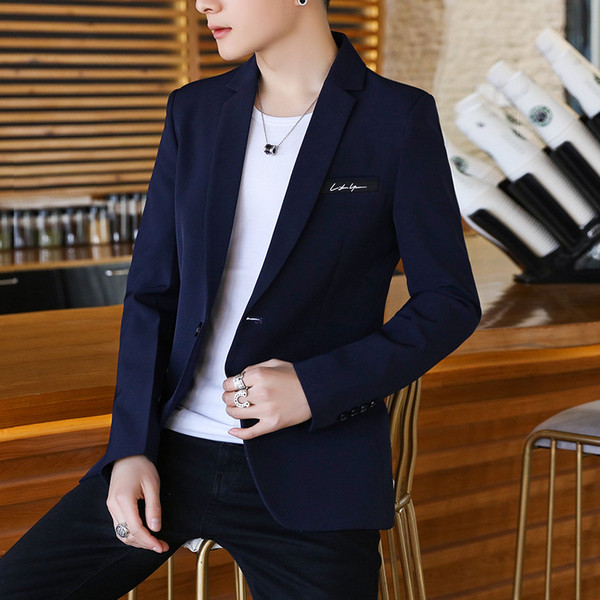 Модерно мъжко сако в няколко цвята с надпис