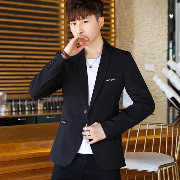 Модерно мъжко сако в няколко цвята с надпис