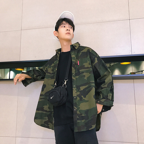 Мъжка риза широк модел с камуфлажни мотиви