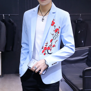 Модерно мъжко сако с флорални мотиви в три цвята