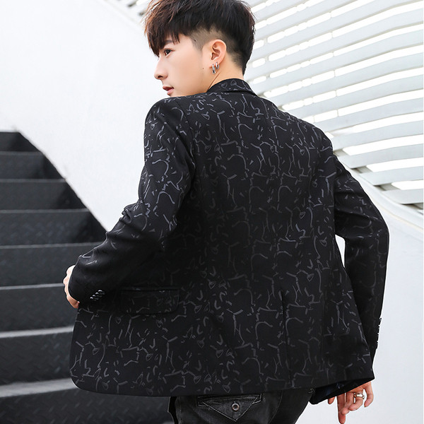 Стилно сако в три цвята за мъже