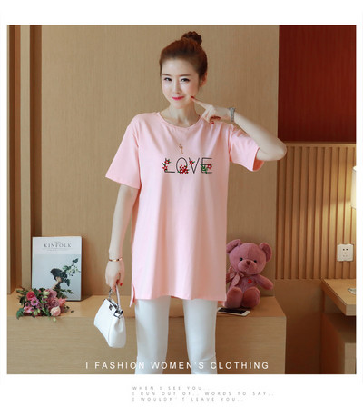 Ежедневна тениска за бременни жени с надпис и бродерия в три цвята