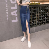 Fusta dama casual din denim - model lung