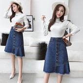 Fusta de dama actuala din denim - model lat