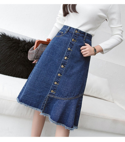 Fusta de dama actuala din denim - model lat