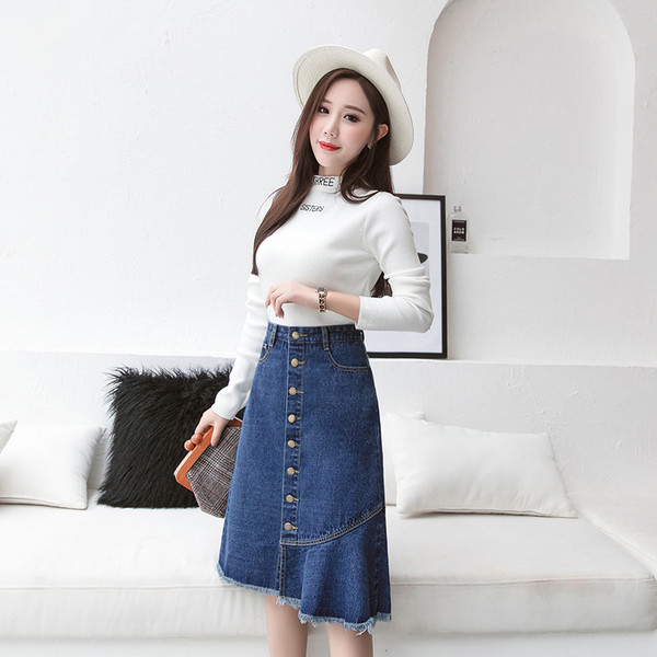 Актуална дамска дънкова пола - широк модел