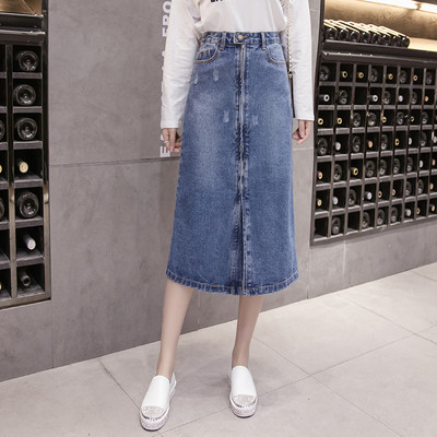 Fusta de dama lunga, casual, din denim, in doua culori