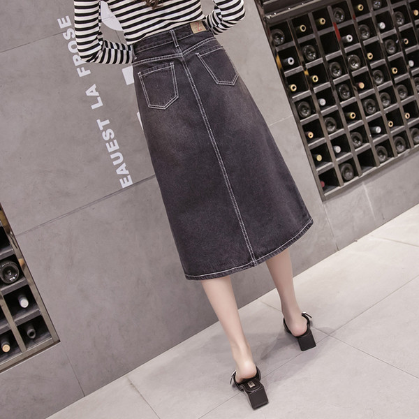 Дамска ежедневна дълга дънкова пола в два цвята