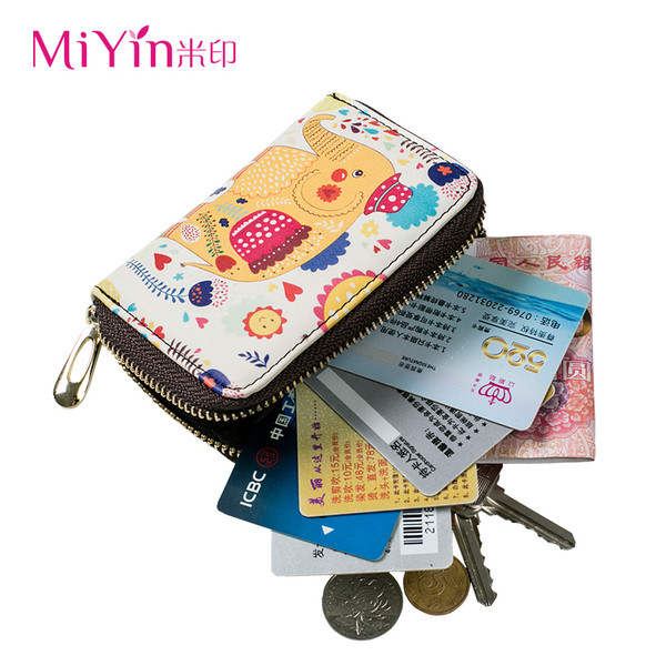 Модерен цветен дамски портфейл