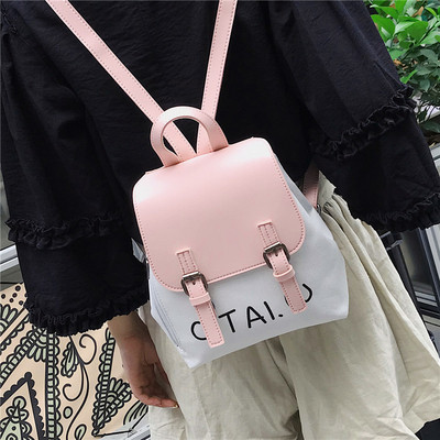 Rucsac modern de dama in mai multe culori