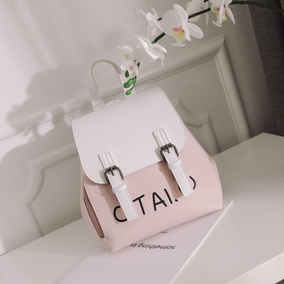 Rucsac modern de dama in mai multe culori