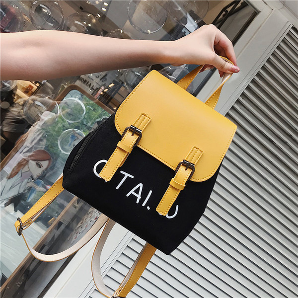 Дамска модерна раница в няколко  цвята