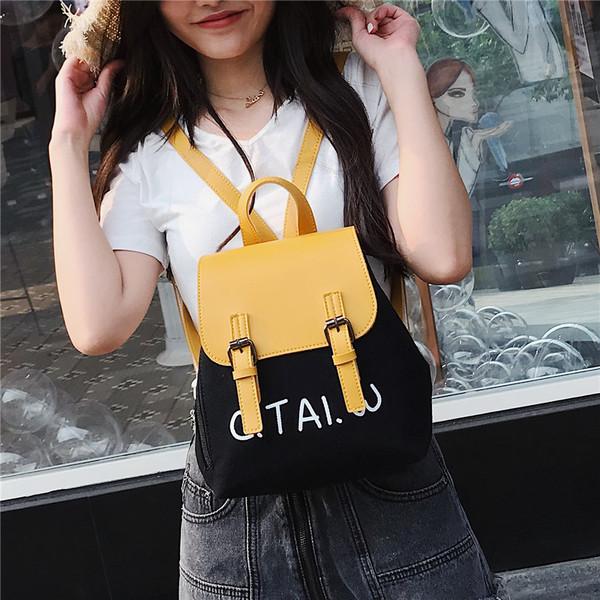 Дамска модерна раница в няколко  цвята