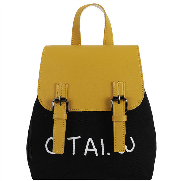 Дамска модерна раница в няколко  цвята