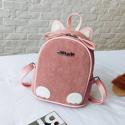 Rucsac modern de dama cu element 3D in patru culori