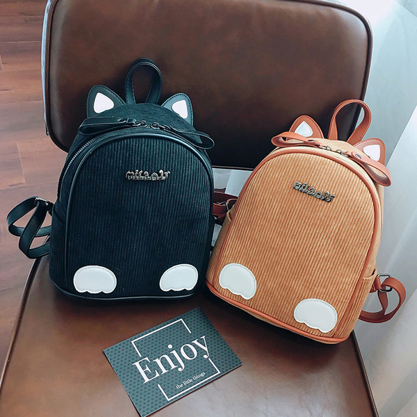 Модерна дамска раница с 3D елемент в четири цвята