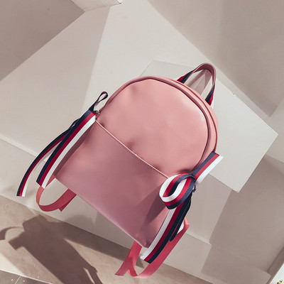 Rucsac de dama modern din piele ecologica in culorile roz si negru