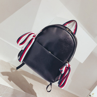 Rucsac de dama modern din piele ecologica in culorile roz si negru