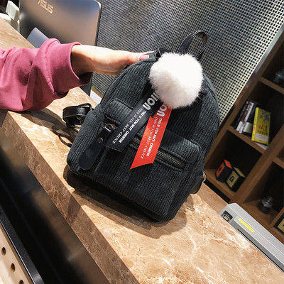 Rucsac elegant de damă cu accesoriu de puf în trei culori