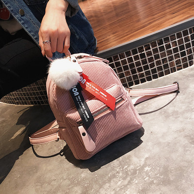 Rucsac elegant de damă cu accesoriu de puf în trei culori