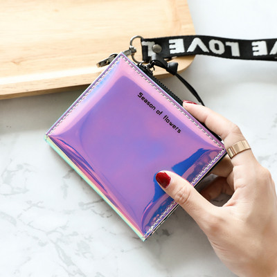 Модерен дамски портфейл с аксесоар в два цвята