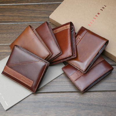Ежедневен мъжки портфейл в кафяв цвят - няколко модела