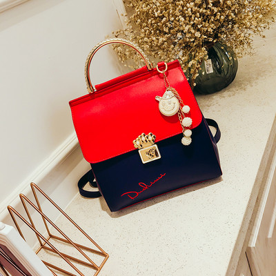 Rucsac elegant de dama cu accesoriu in mai multe culori