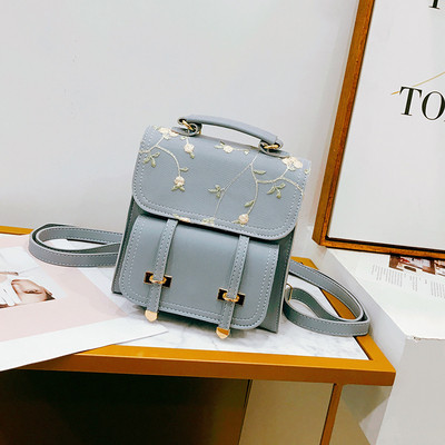Rucsac elegant de dama cu broderie in mai multe culori