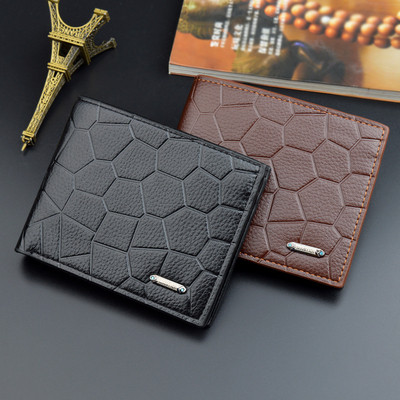Ежедневен мъжки портфейл в черен и кафяв цвят - два модела