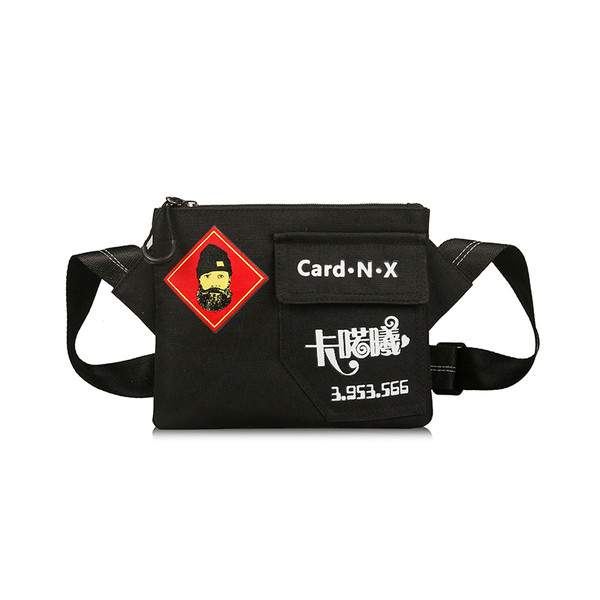 Casual τσάντα ανδρών με επιγραφές σε μαύρο και κίτρινο χρώμα