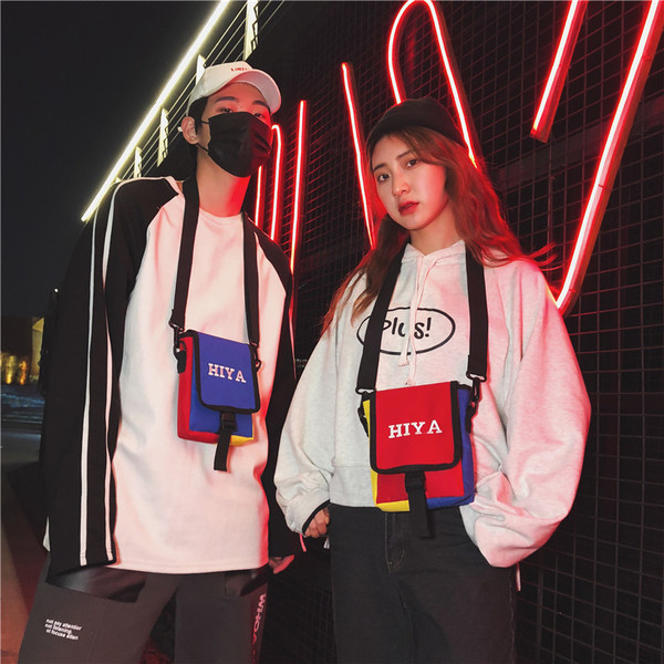 Casual ανδρική και γυναικεία τσάντα σε τέσσερα χρώματα