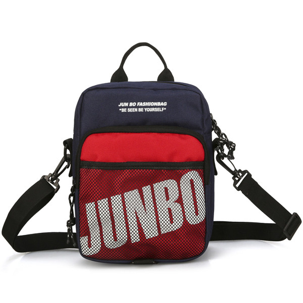 Ανδρική τσάντα αθλητισμού με τριών χρωμάτων επιγραφή