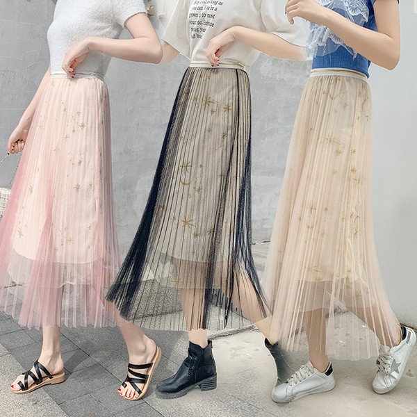 Fusta de dama lunga moderna cu tul in trei culori