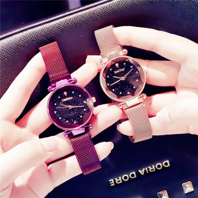 Дамски елегантен часовник с метална каишка в няколко цвята