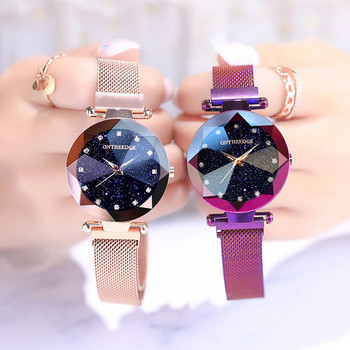 Нов модел дамски метален часовник в няколко цвята