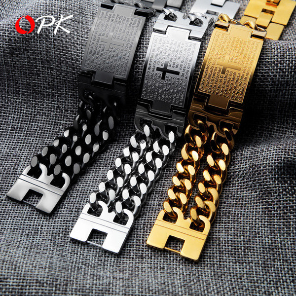 Brățară bărbătească cu inscripție gravată în trei culori