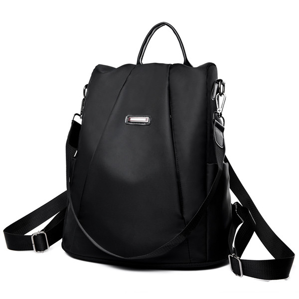 Дамска актуална раница в три цвята