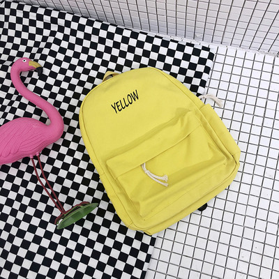 Rucsac de damă de zi cu zi în mai multe culori