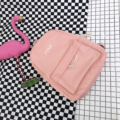 Rucsac de damă de zi cu zi în mai multe culori