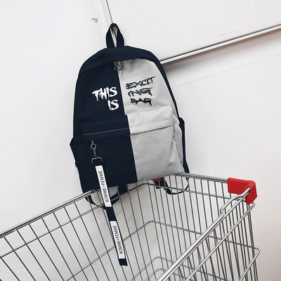 Πραγματικό δίχρωμο σακίδιο