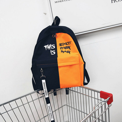 Πραγματικό δίχρωμο σακίδιο