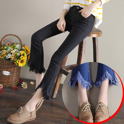 Blugi de dama moderni in doua culori cu franjuri