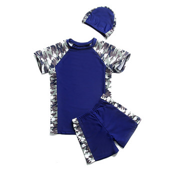 Модерен детски бански костюм за момчета от три части